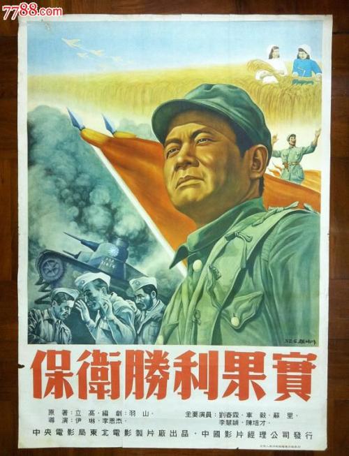 范霍尔拉伦斯坦应用科技大学degree