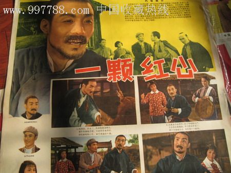 多米尼加签证怎么买高仿